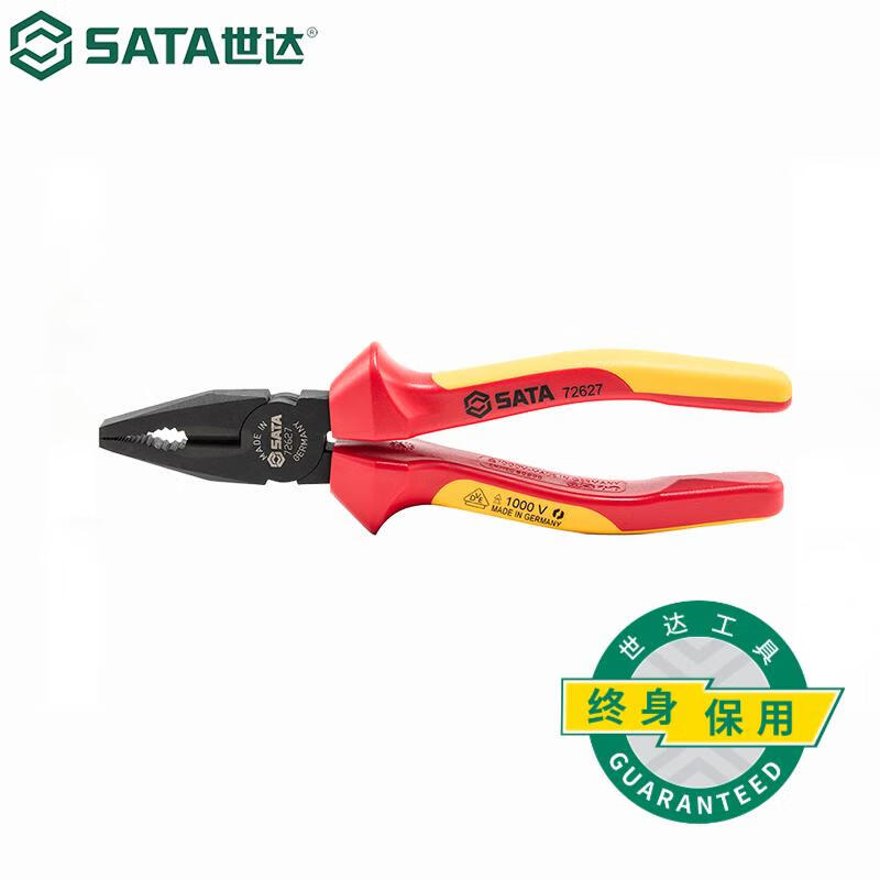 SATA 72627 Серия G, изолированные и устойчивые к напряжению кусачки для проволоки по VDE 8 72627 Серия G Изолированные и устойчивые к напряжению кусачки для проволоки по VDE, 8 дюймов