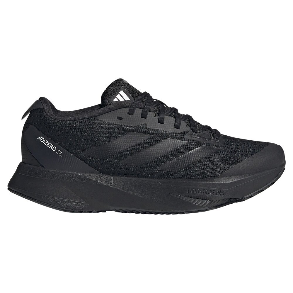 

Беговые кроссовки adidas Adizero Sl Junior, черный