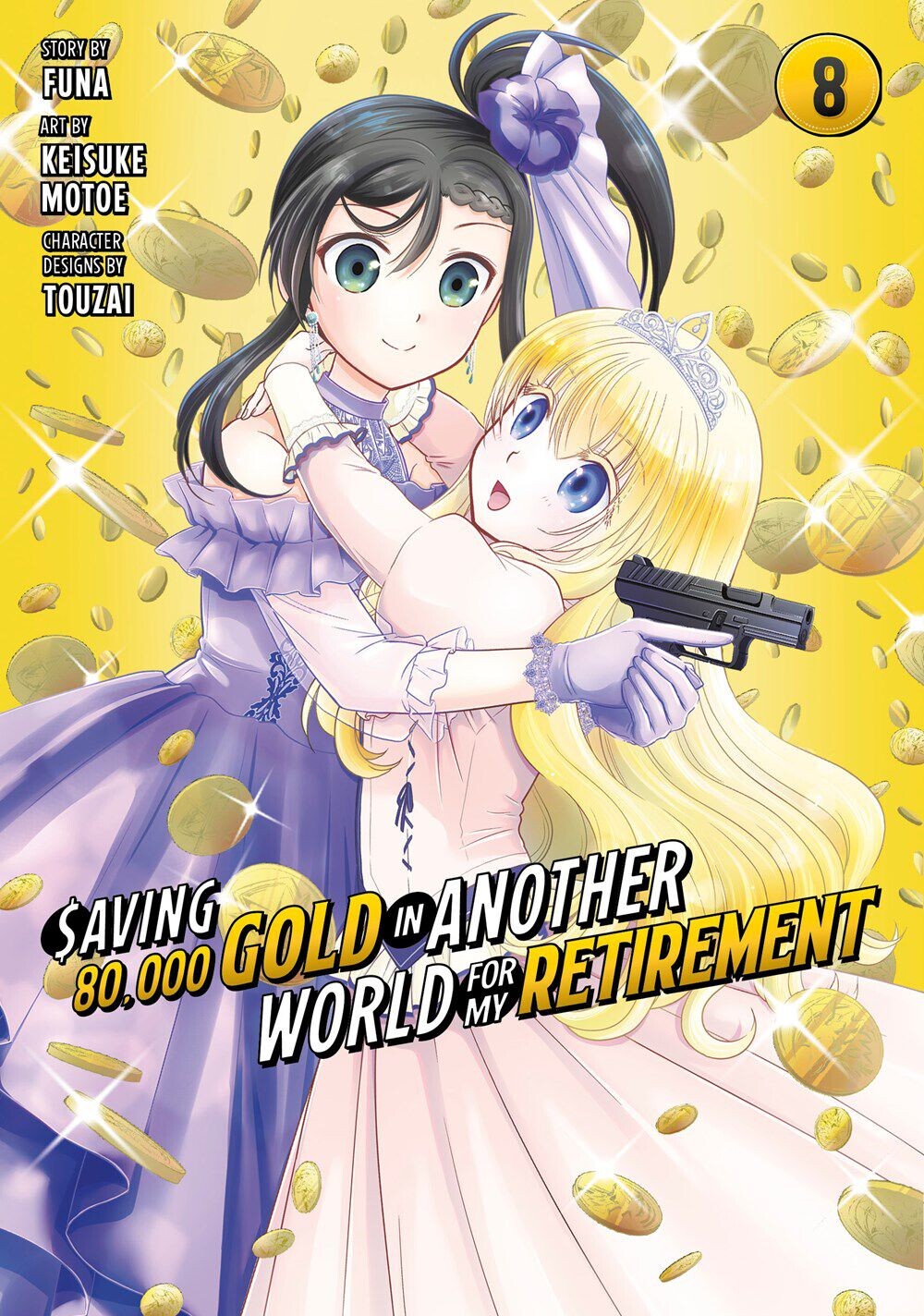 

Манга Saving 80,000 Gold in Another World for My Retirement Manga Volume 8