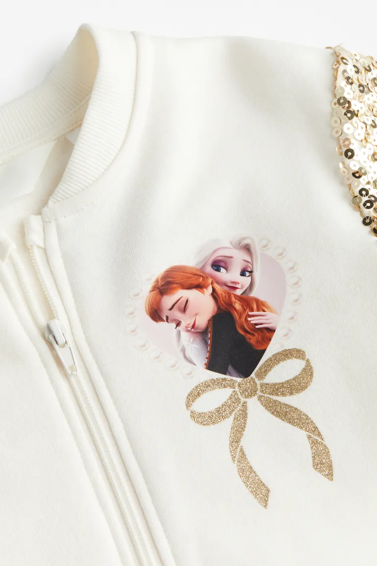

Спортивный трикотажный кардиган с пайетками H&M, белый