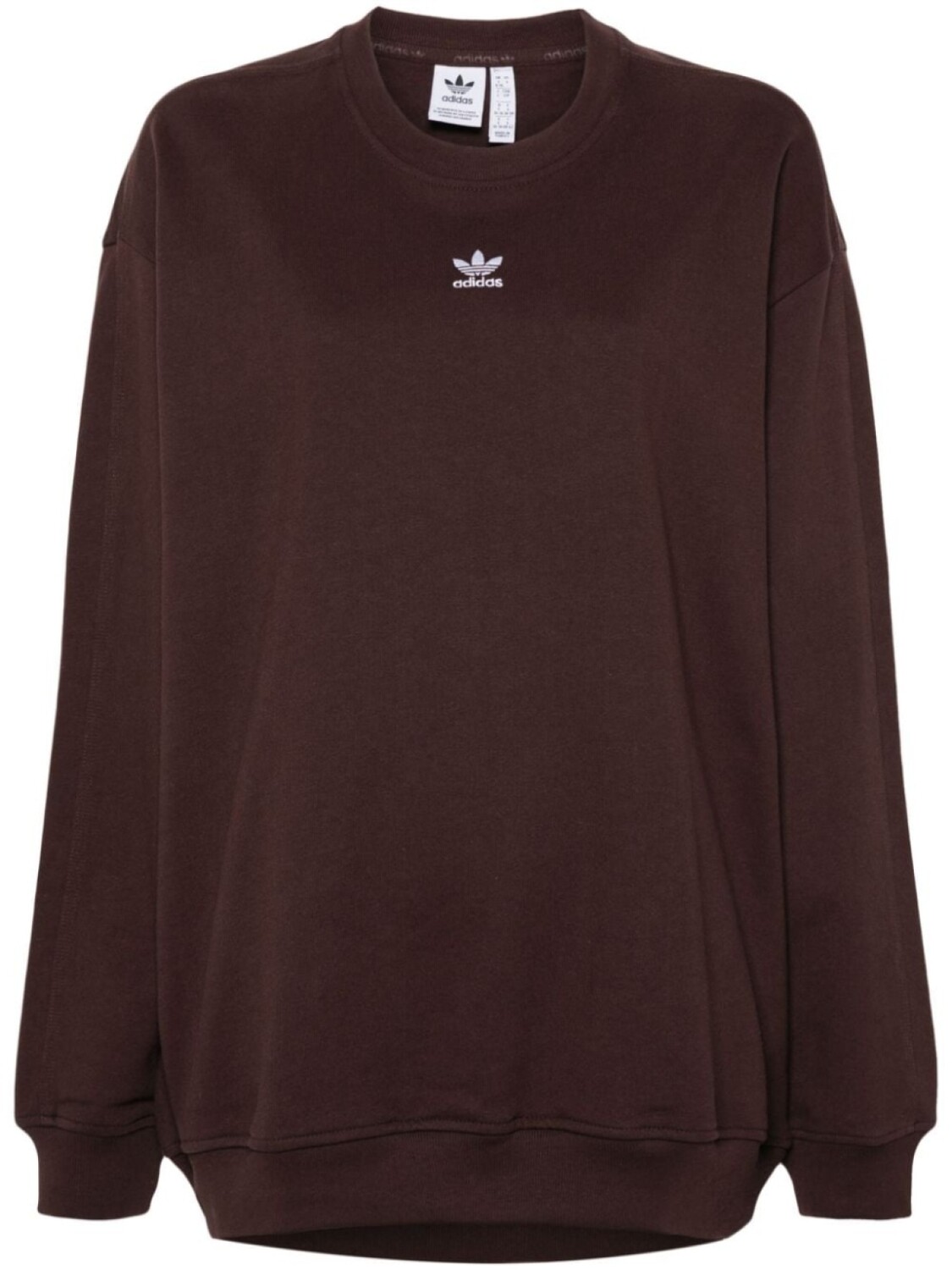 

Adidas махровый свитер, коричневый