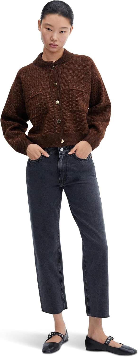 

Толстовка Chase Cardigan MANGO, коричневый