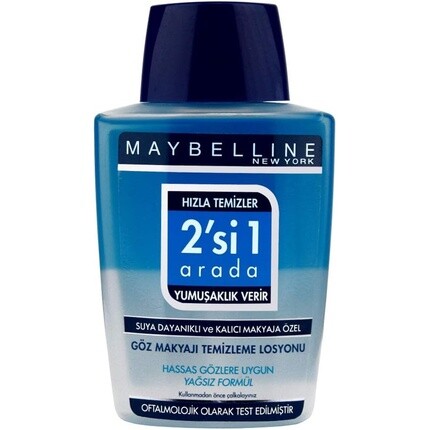 

Средство для снятия макияжа с глаз Maybelline 2 в 1, 125 мл, Maybelline New York