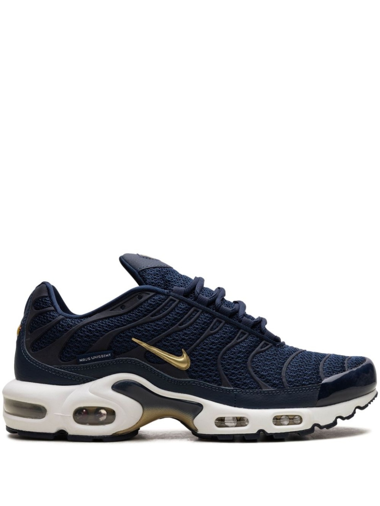 

Nike кроссовки Air Max Plus FFF, синий