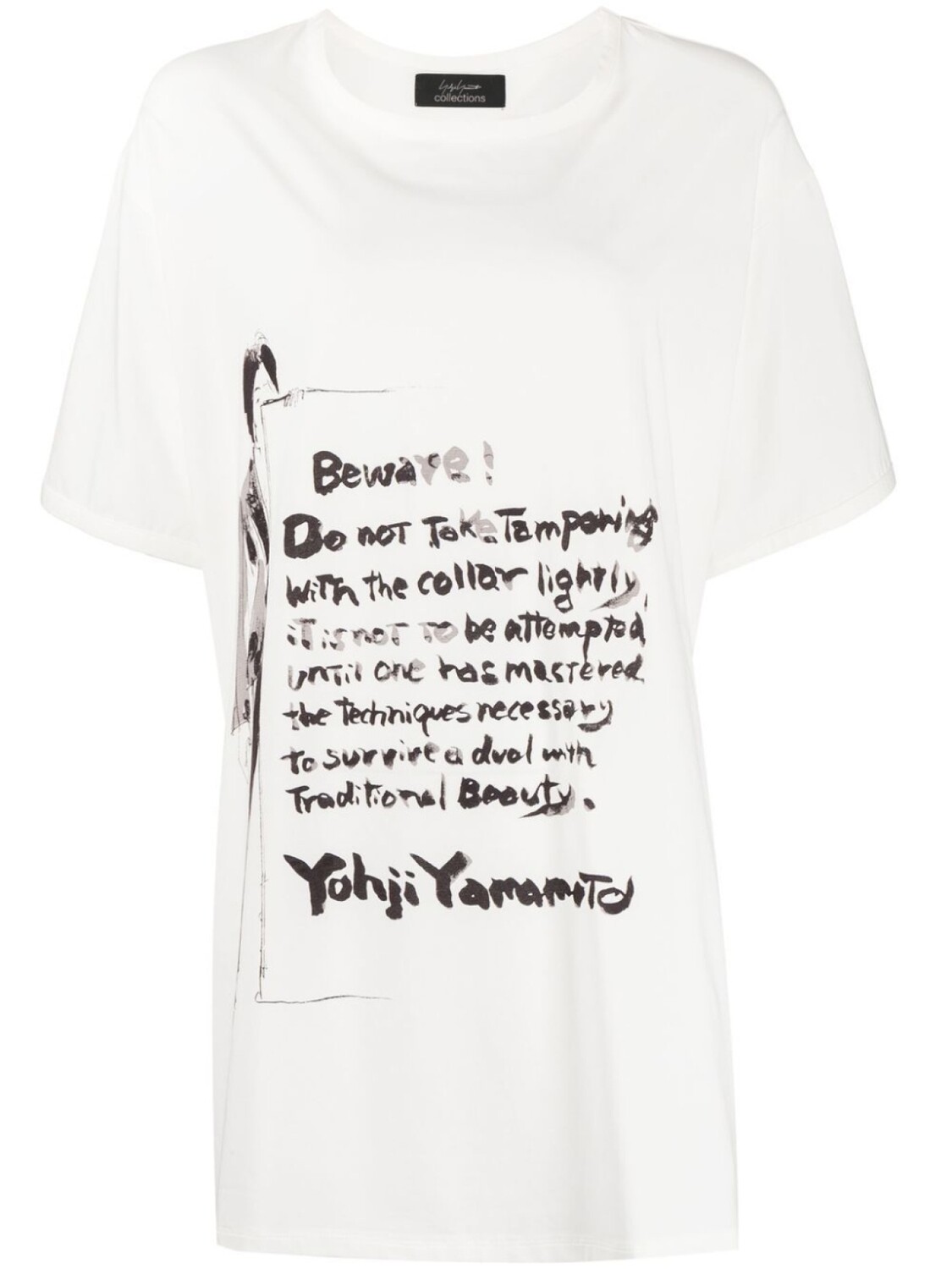 

Yohji Yamamoto футболка с принтом, белый