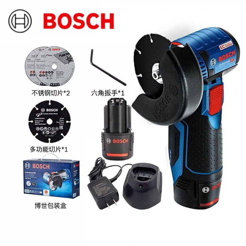 Угловая шлифовальная машина Bosch Xiaogangxia GWS 12V-76 + насадки, аккумулятор, зарядное устройство