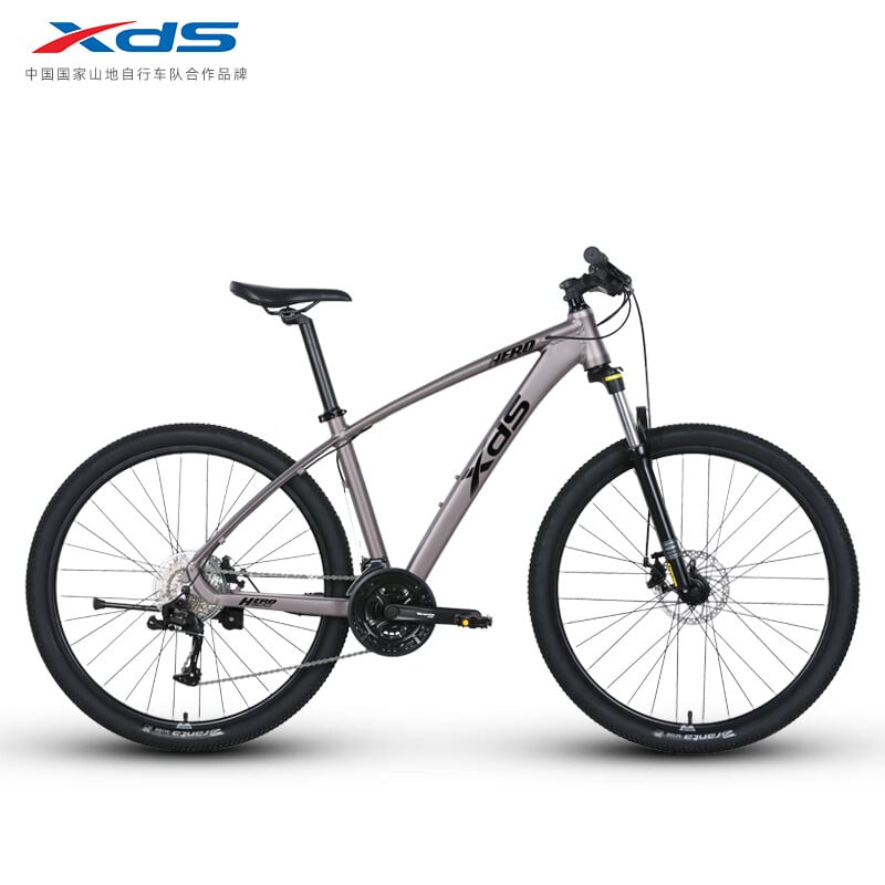 

Xidesheng Mountain Bike Hero 300 Youth Edition Спорт Фитнес 27-скоростной механический дисковый тормоз Велосипед для взрослых Серый Черный 16 дюймов XDS