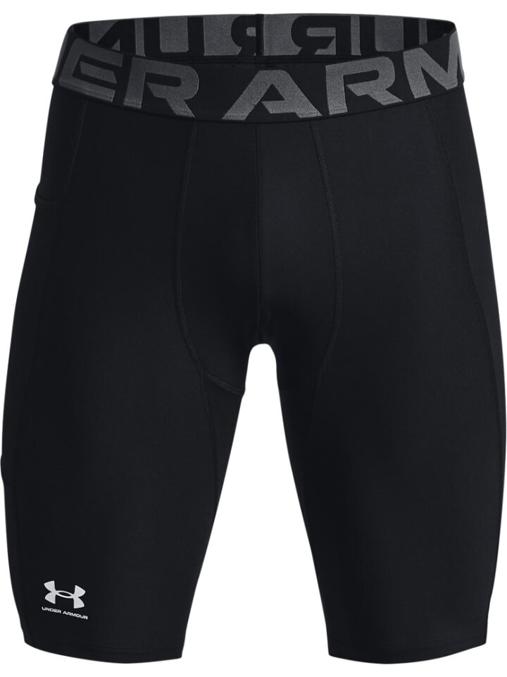 

Тканевые шорты Under Armour, черный