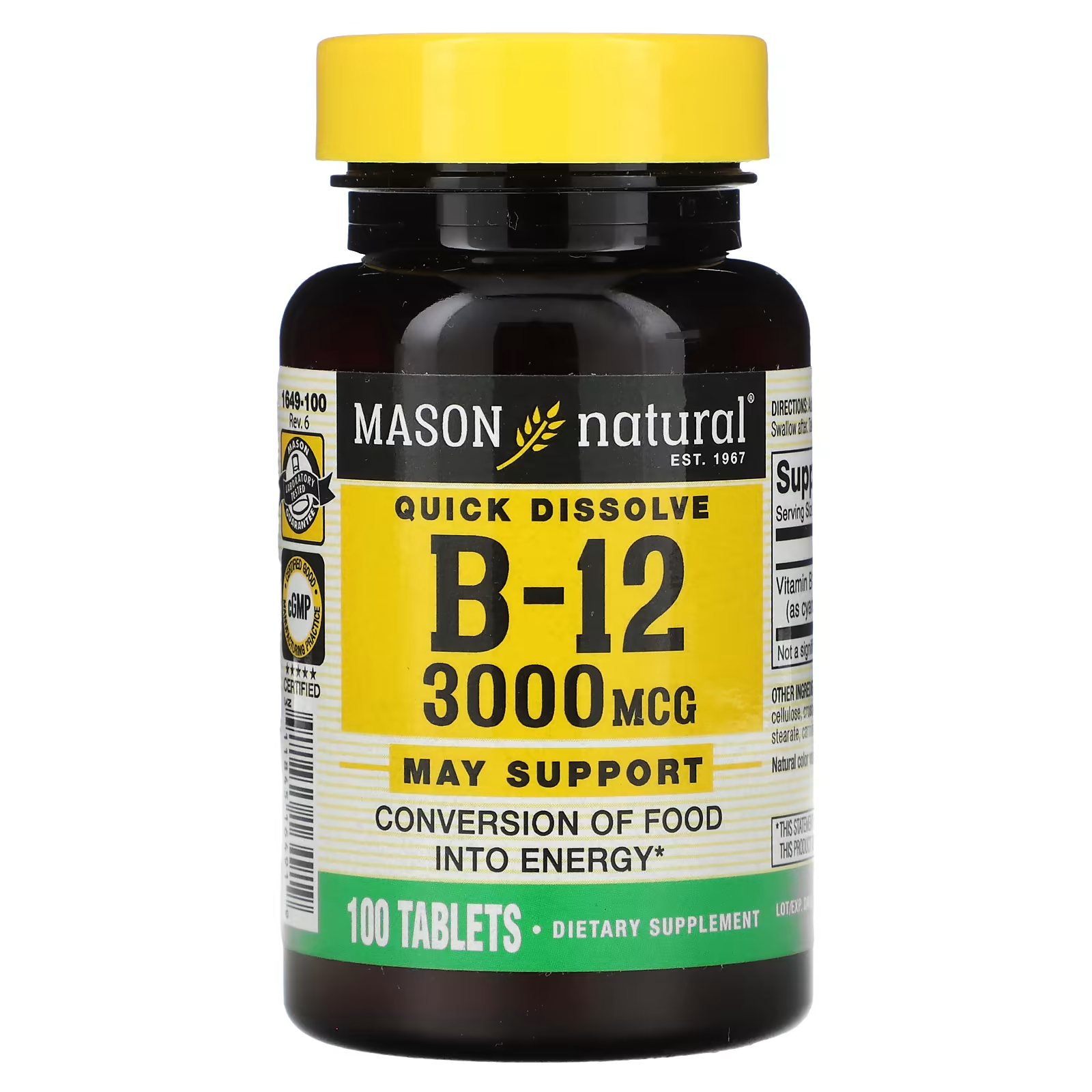 Биологически активная добавка Mason Natural витамин B-12, 3000 мкг., 100 таблеток биологически активная добавка mason natural витамин b6 500 мг 60 таблеток