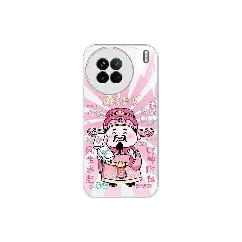 

Чехол для телефона MSMF Us 10 Cents Msmf, DWKJJSQ518 - Rose pink