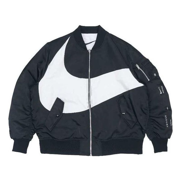 куртка nike big swoosh zipped beige бежевый Куртка Nike big swoosh bomber jacket 'Black', черный