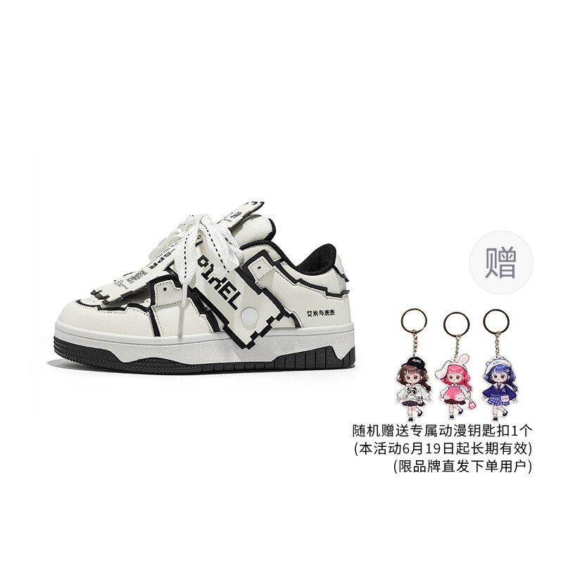 

Кроссовки A&M Skateboarding Shoes Unisex Low-top, белый