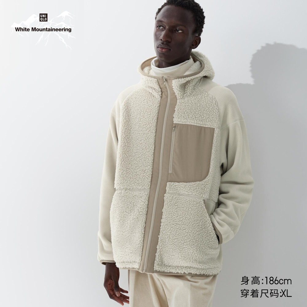 

Предпродажа Uniqlo мужская и женская WPJ флисовая куртка на молнии с капюшоном в стиле пэчворк, флисовая толстовка