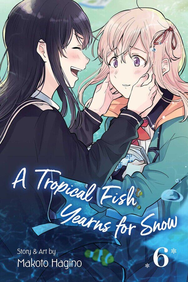 

Манга A Tropical Fish Yearns for Snow Manga Volume 6