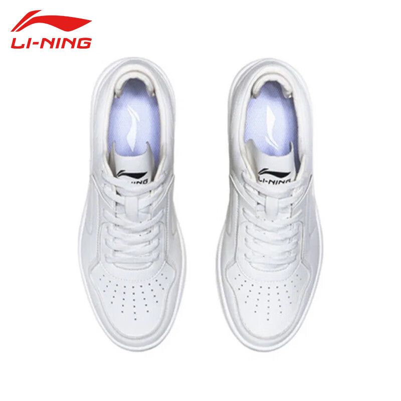 

Кроссовки спортивные мужские Li-Ning C251, белый