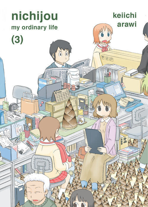 

Манга nichijou Manga Volume 3