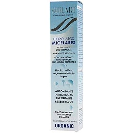 

Nutricosmetics Shila Мицеллярные гидролаты 200мл