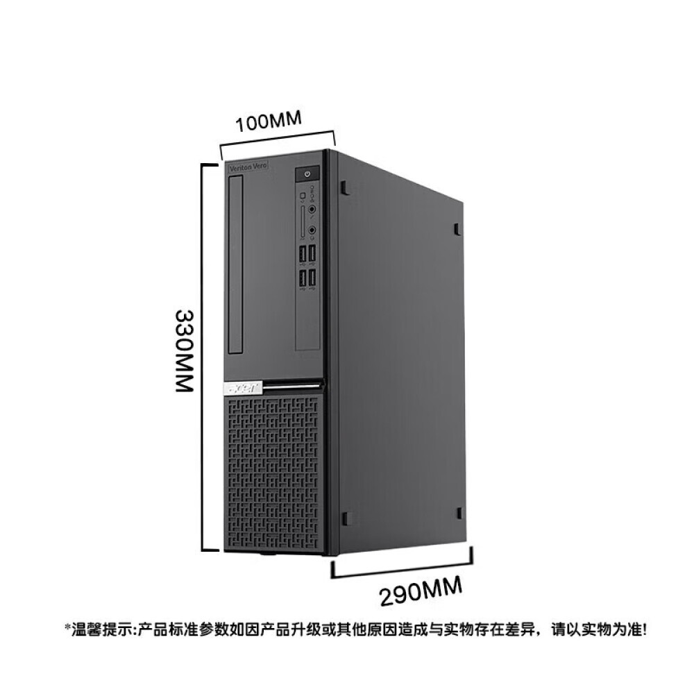 

Офисный компьютер Acer Shangqi Intel Core i5-12400 32Gb 256Gb + 1Tb