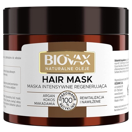Маска для волос Biovax Argan 250 мл, L'Biotica