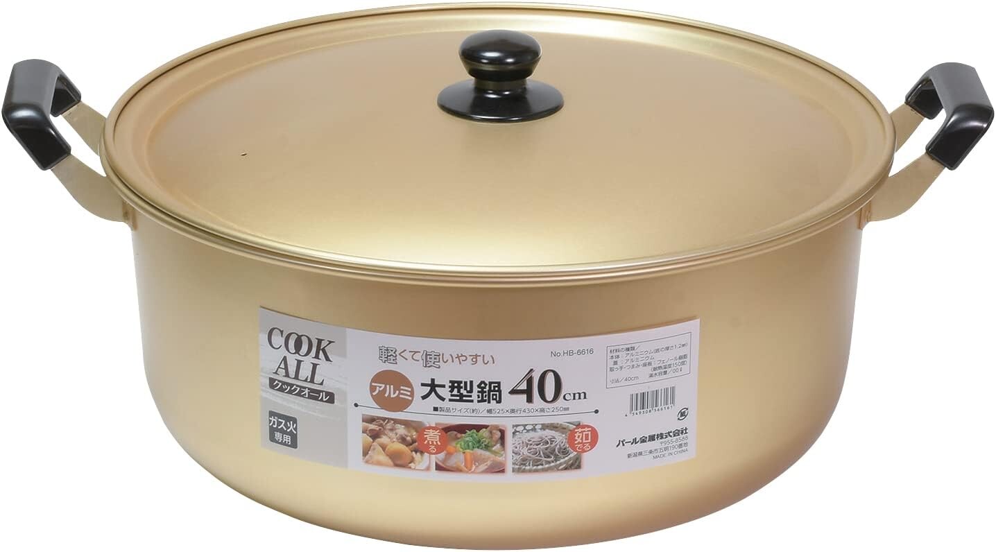

Кастрюля Pearl Metal HB-6616, кастрюля с двумя ручками, большая кастрюля, 15,7 дюйма (40 см), алюминий, только для газовых плит, вареная пища, Oden, Cookall, Golden