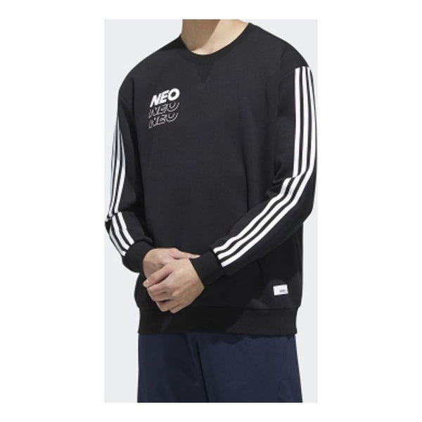 Толстовка adidas neo Side Stripe Sports Pullover Black, черный цена и фото