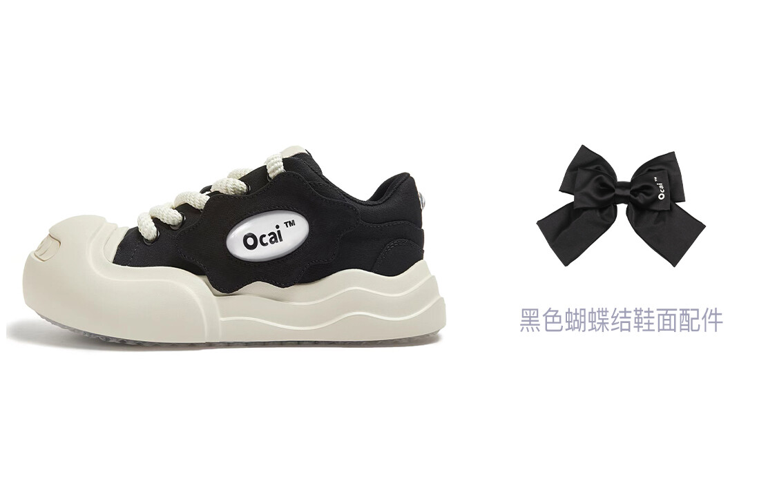 

Ocai 002 Smile парусиновая обувь унисекс