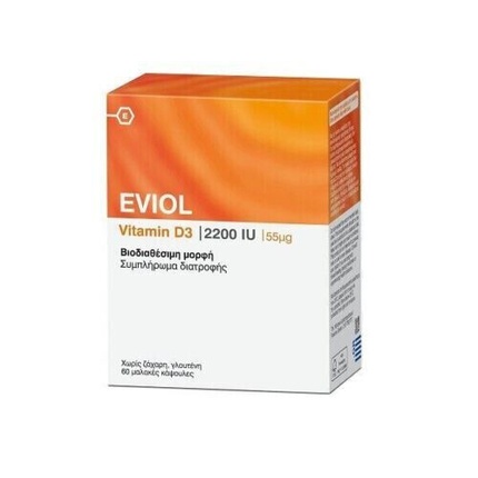 цена Витамин D3 2200МЕ 55мг 60 капсул, Eviol