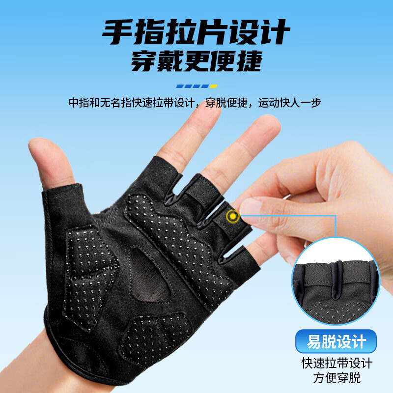 

Li Ning Велосипедные солнцезащитные перчатки Ice Silk Driving Anti-UV Мужские и женские летние тонкие нескользящие перчатки с сенсорным экраном для рыбалки на открытом воздухе Li-Ning