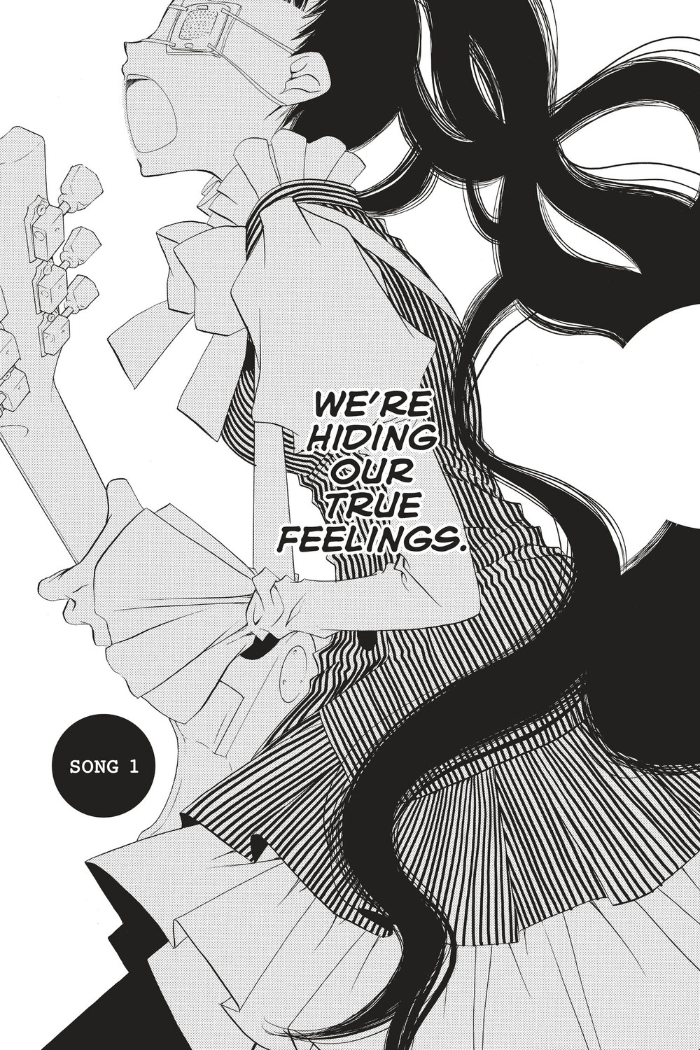 

Манга Anonymous Noise Manga Volume 1