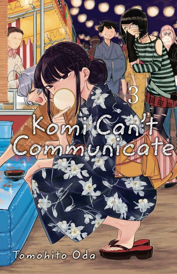 

Манга Komi Can't Communicate Manga Volume 3