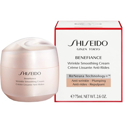 Benefiance Крем для разглаживания морщин 75 мл, Shiseido