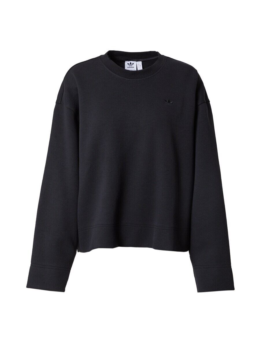 

Толстовка Adidas PREMIUM ESSENTIALS CREW, черный