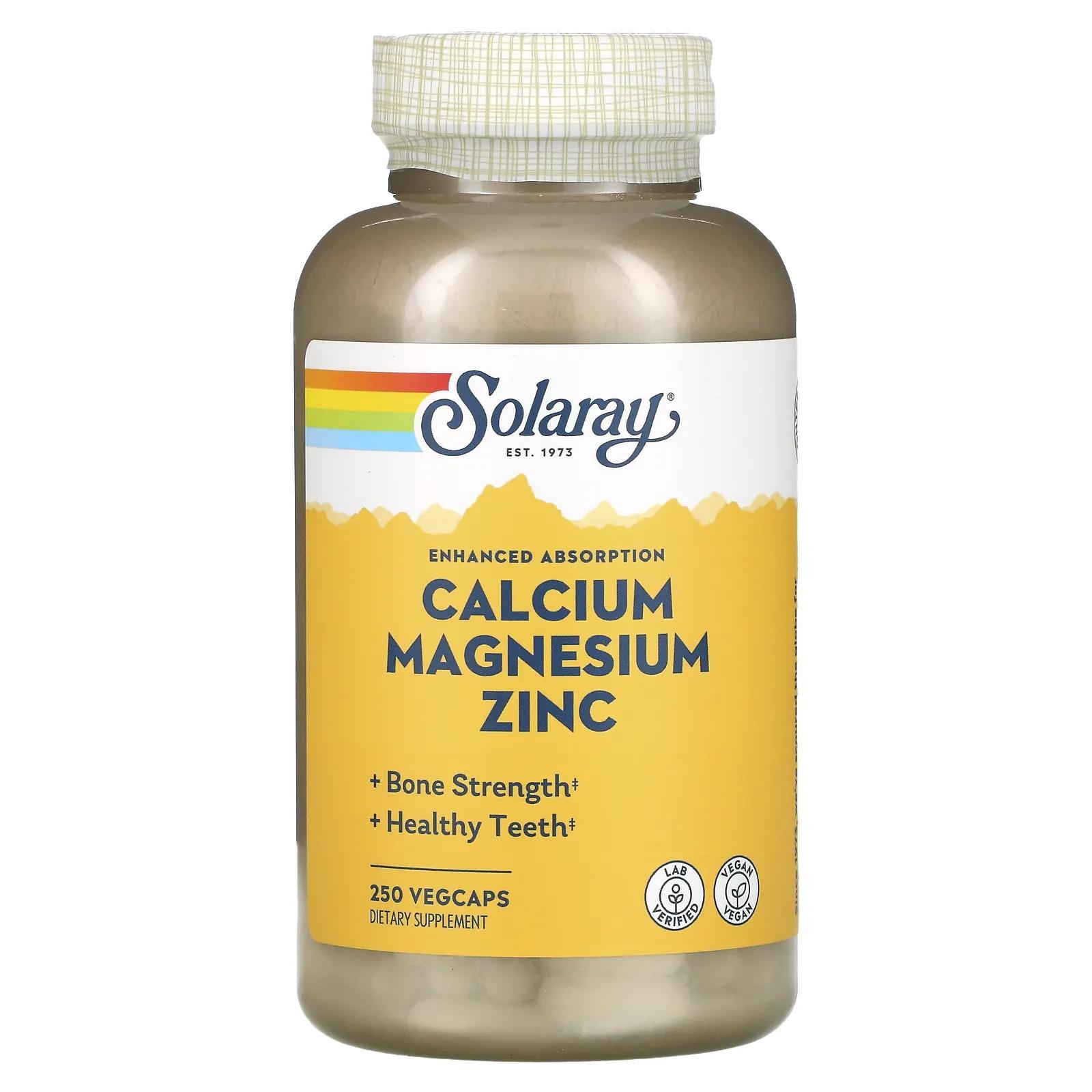 Solaray Кальций Магний Цинк 250 вегетарианских капсул nutribiotic essentials кальций и магний 250 капсул