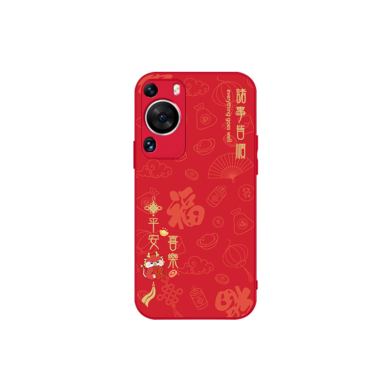 

Чехол для телефона MSMF Us 10 Cents Msmf, DWKJJSQ219 - Chinese red