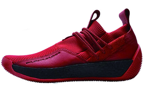 

Мужские баскетбольные кроссовки Adidas Harden LS2 Boost