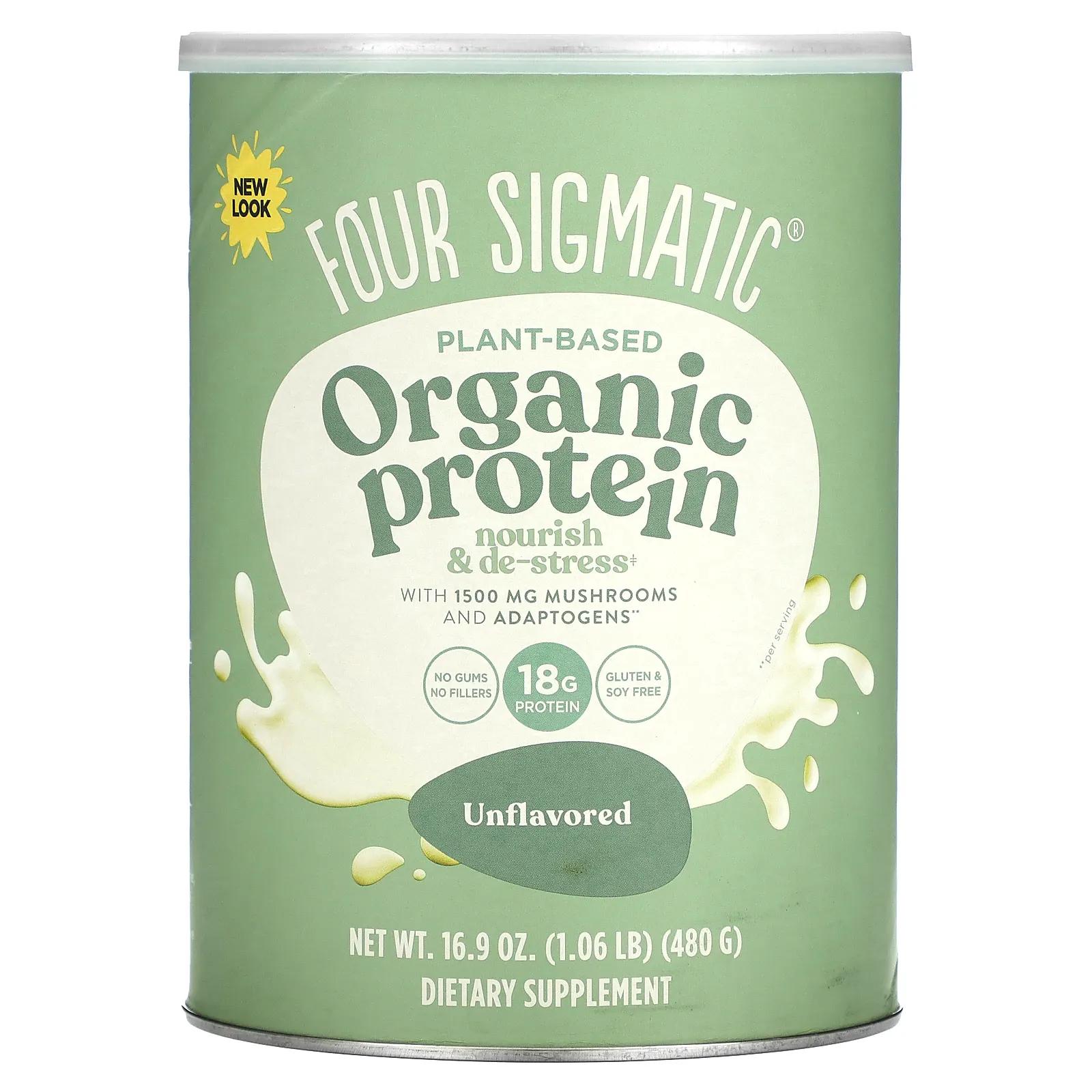 Four Sigmatic Органический протеин на растительной основе без добавок 480 г (1,06 фунта) four sigmatic органические сливки ваниль и кокос 120 г 4 23 унции