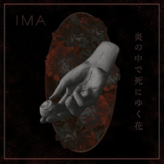 

Виниловая пластинка Ima - The Flowers Die in Burning Fire