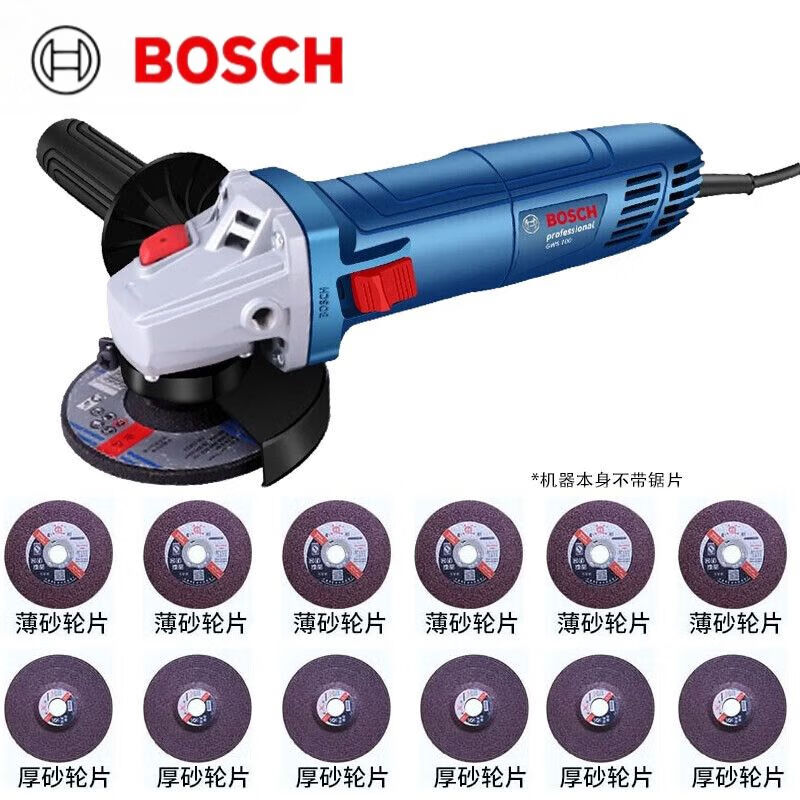 Угловая шлифовальная машина Bosch GWS700 + два комплекта насадок