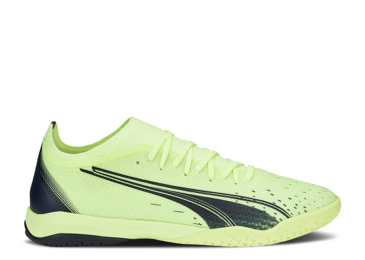 

Кроссовки Puma Ultra Match It 'Fastest Pack', зеленый