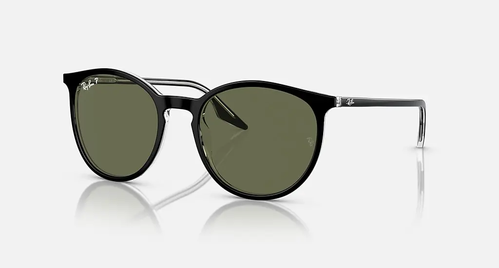 

Солнцезащитные очки Ray-Ban RB2204, зеленый