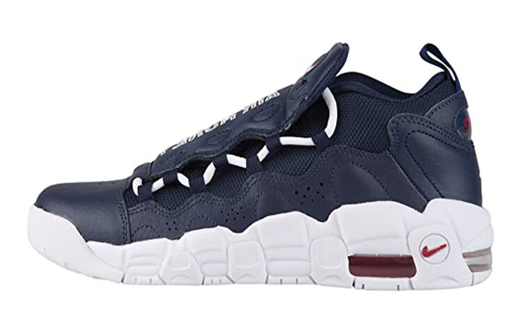 

Nike Air More Money Obsidian (GS)