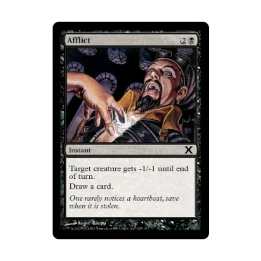 

CCG Воздействие (С), MTG - 10th Edition
