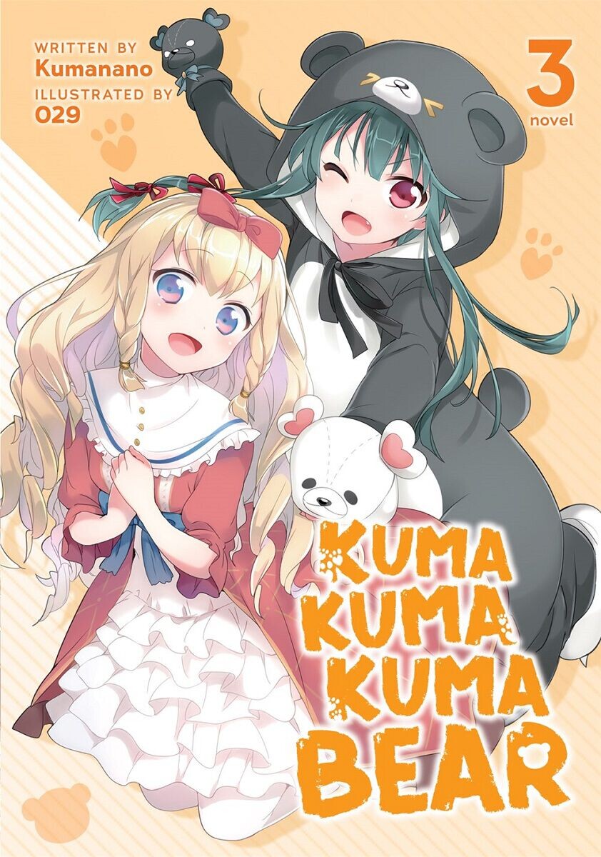 

Новелла Kuma Kuma Kuma Bear Novel Volume 3