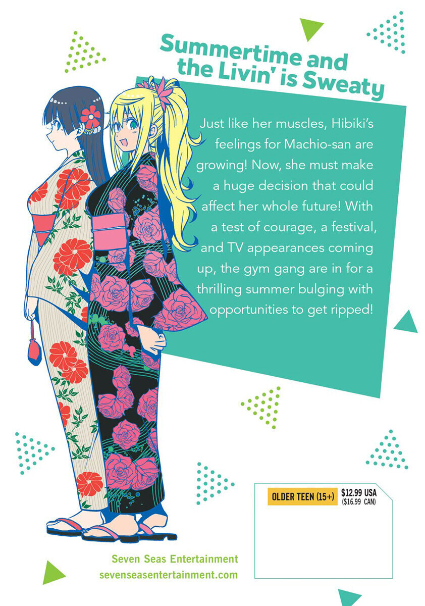 

Манга How Heavy are the Dumbbells You Lift Manga Volume 7