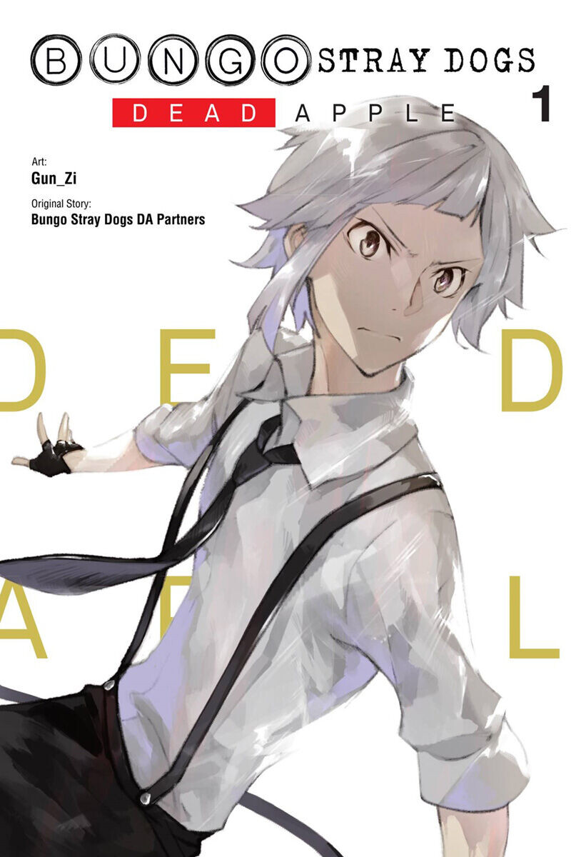 

Манга Bungo Stray Dogs: Dead Apple Manga Volume 1
