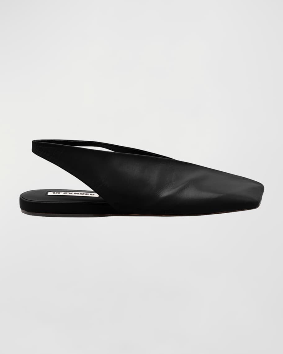

Кожаные балетки с квадратным носком и ремешком на пятке Jil Sander