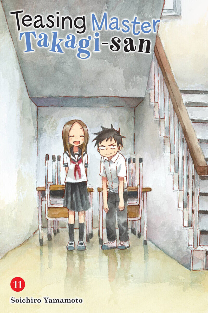 

Манга Teasing Master Takagi-san Manga Volume 11