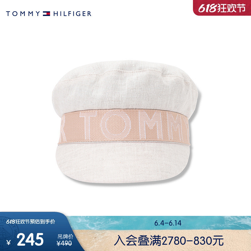 

Шляпа льняная Tommy Hilfiger с логотипом, бежевый
