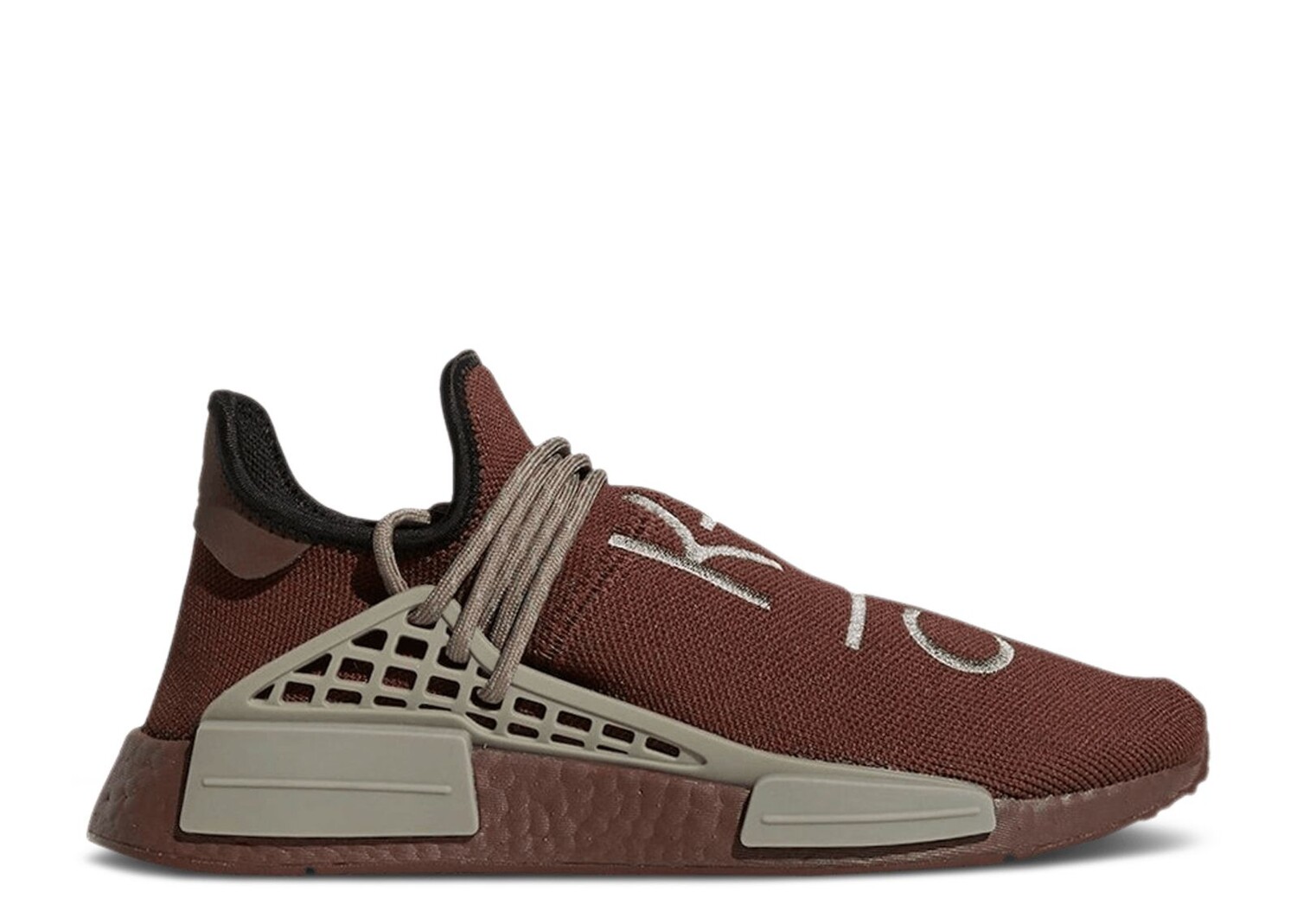 

Кроссовки adidas Pharrell X Nmd Human Race 'Chocolate', коричневый