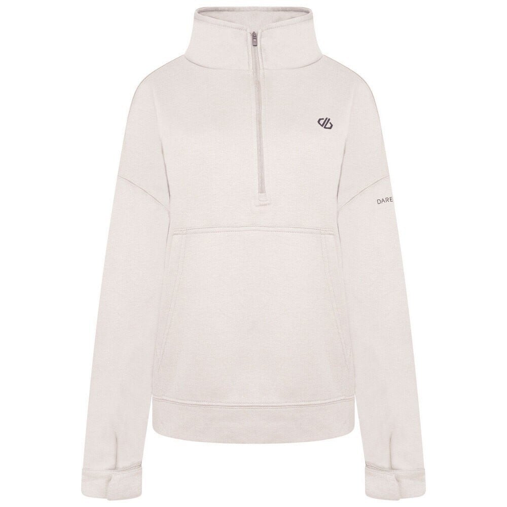 

Спортивная толстовка Regatta Recoup half zip, белый